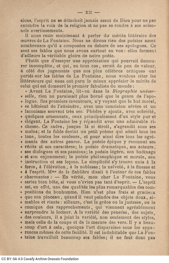 16 x 11 εκ. 360 σ. + 2 σ. χ.α., όπου στο εξώφυλλο η τιμή του βιβλίου “4 fr. 50”. Στ